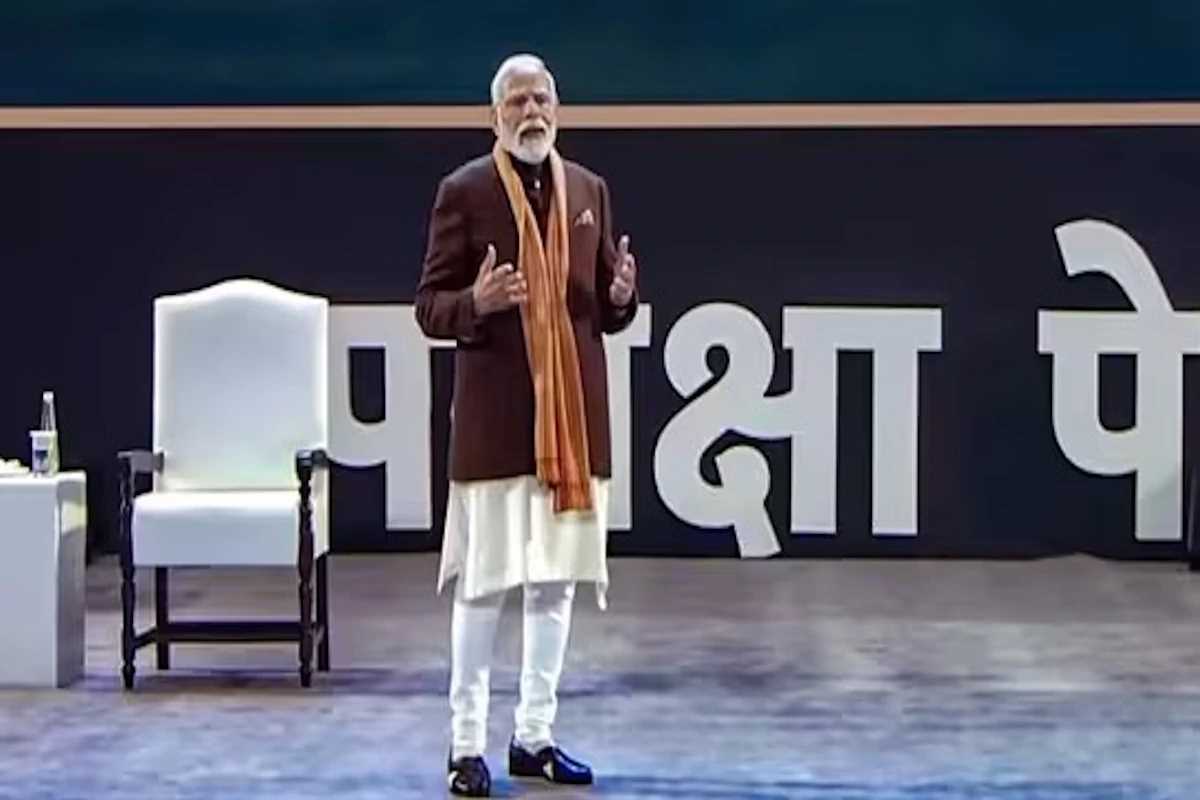 परीक्षा का डर हुआ खत्म, परीक्षा पे चर्चा पर पीएम मोदी ने दिए उपयोगी टिप्स : 12वीं के छात्र वैभव कनौजिया परीक्षा का डर हुआ खत्म, परीक्षा पे चर्चा पर पीएम मोदी ने दिए उपयोगी टिप्स : 12वीं के छात्र वैभव कनौजिया